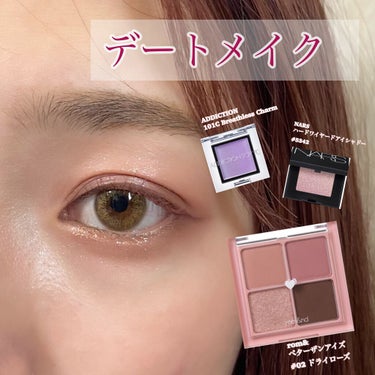 クリスタルホイップス ロングウェアリング シマ—リング アイシャドウ/Too Faced/リキッドアイシャドウを使ったクチコミ（1枚目）