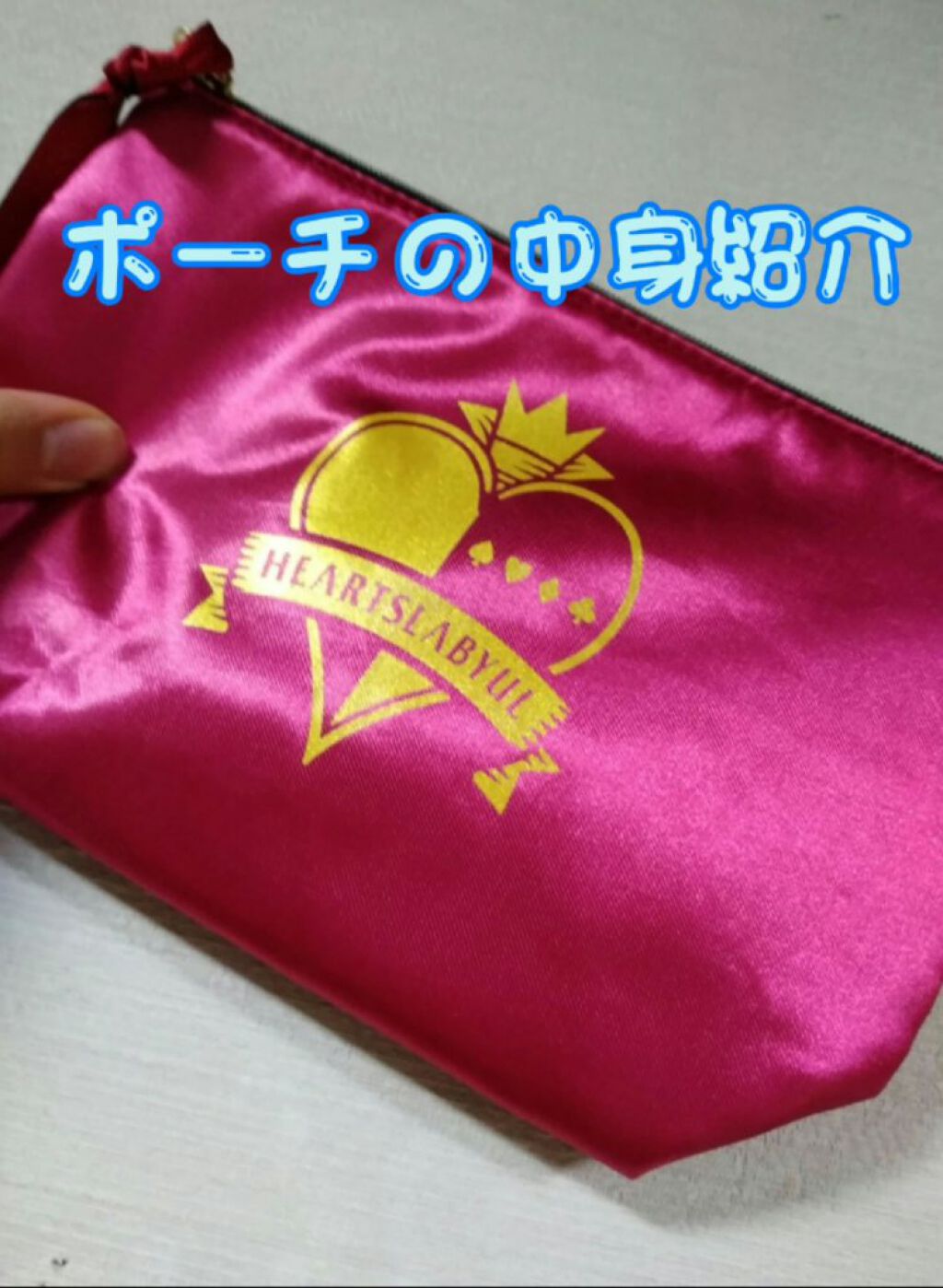 さらさらパウダーシート せっけんの香り (旧)/ビオレ/ボディシートを使ったクチコミ(1枚目)