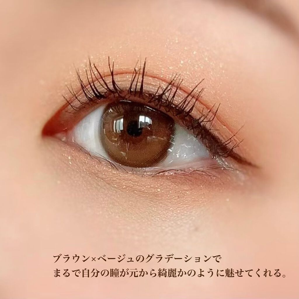 ダリアブラウンマンスリー (DAHLIA BROWN monthly)/OLOLA/１ヶ月（１MONTH）カラコンを使ったクチコミ（3枚目）