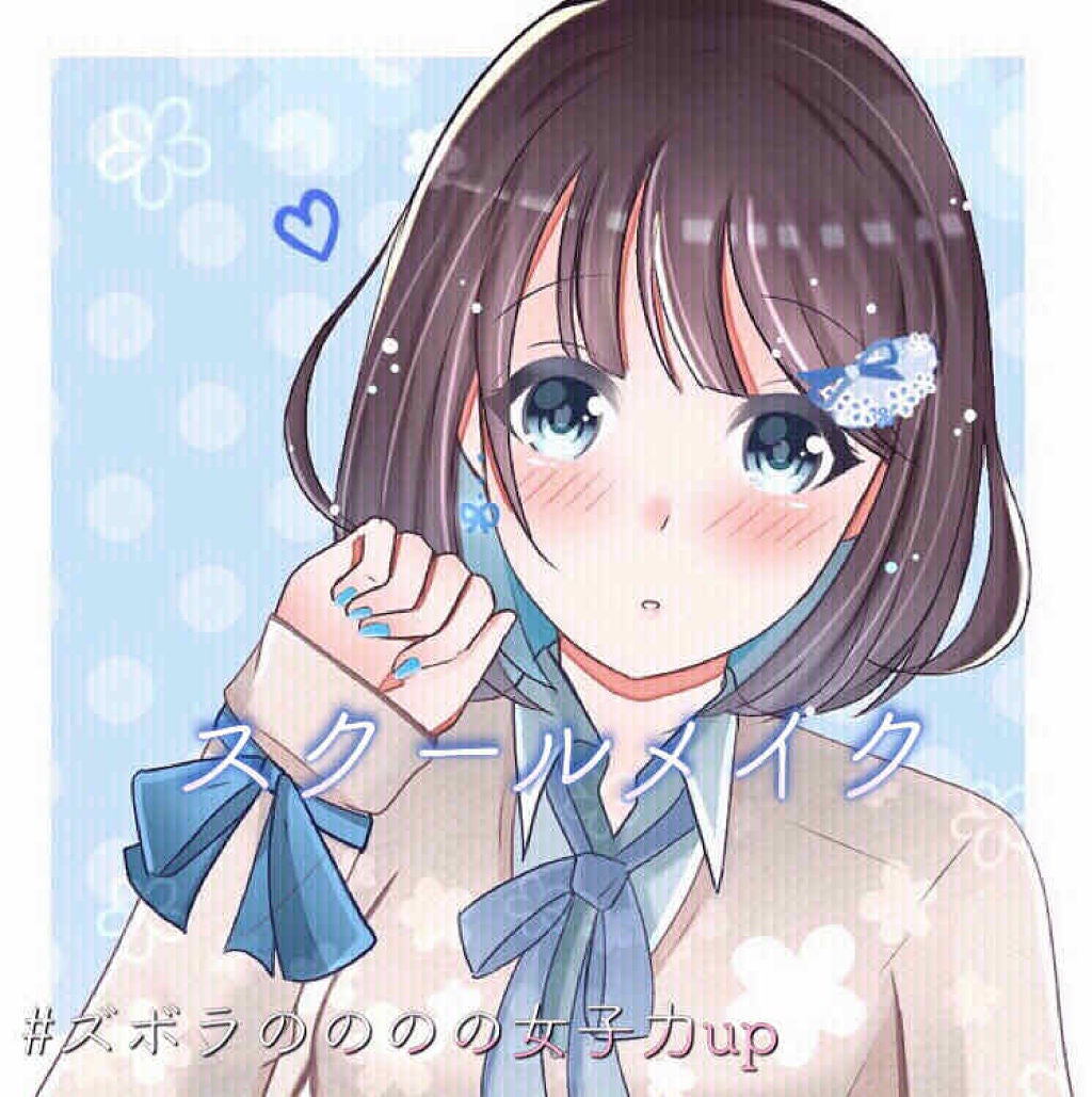 アンブリオリス モイスチャークリーム/アンブリオリス/フェイスクリームを使ったクチコミ(1枚目)