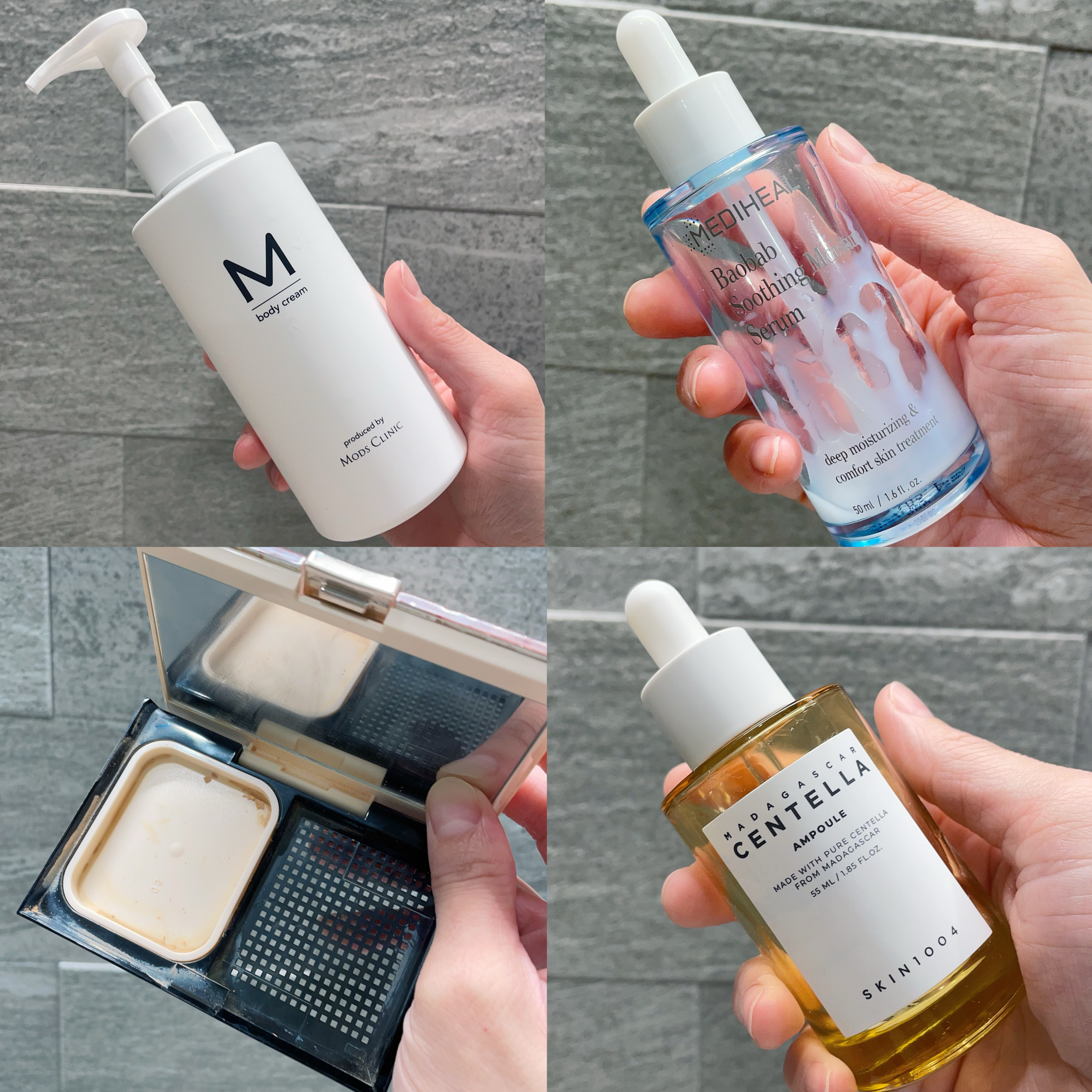 バオバブスージングモイスチャーセラム/MEDIHEAL/美容液を使ったクチコミ（2枚目）