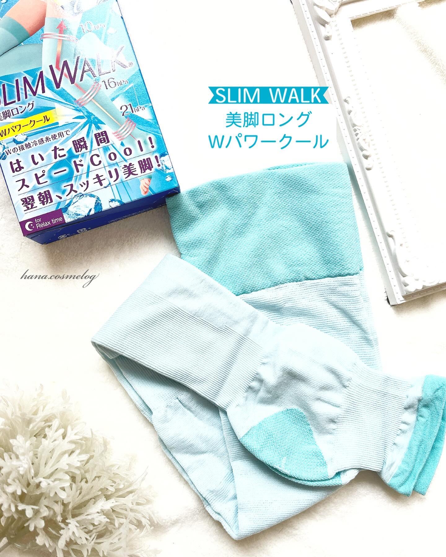 美脚ロング 朝までクール ライトブルー(M〜L)/SLIMWALK/着圧ソックス・レギンスを使ったクチコミ（1枚目）