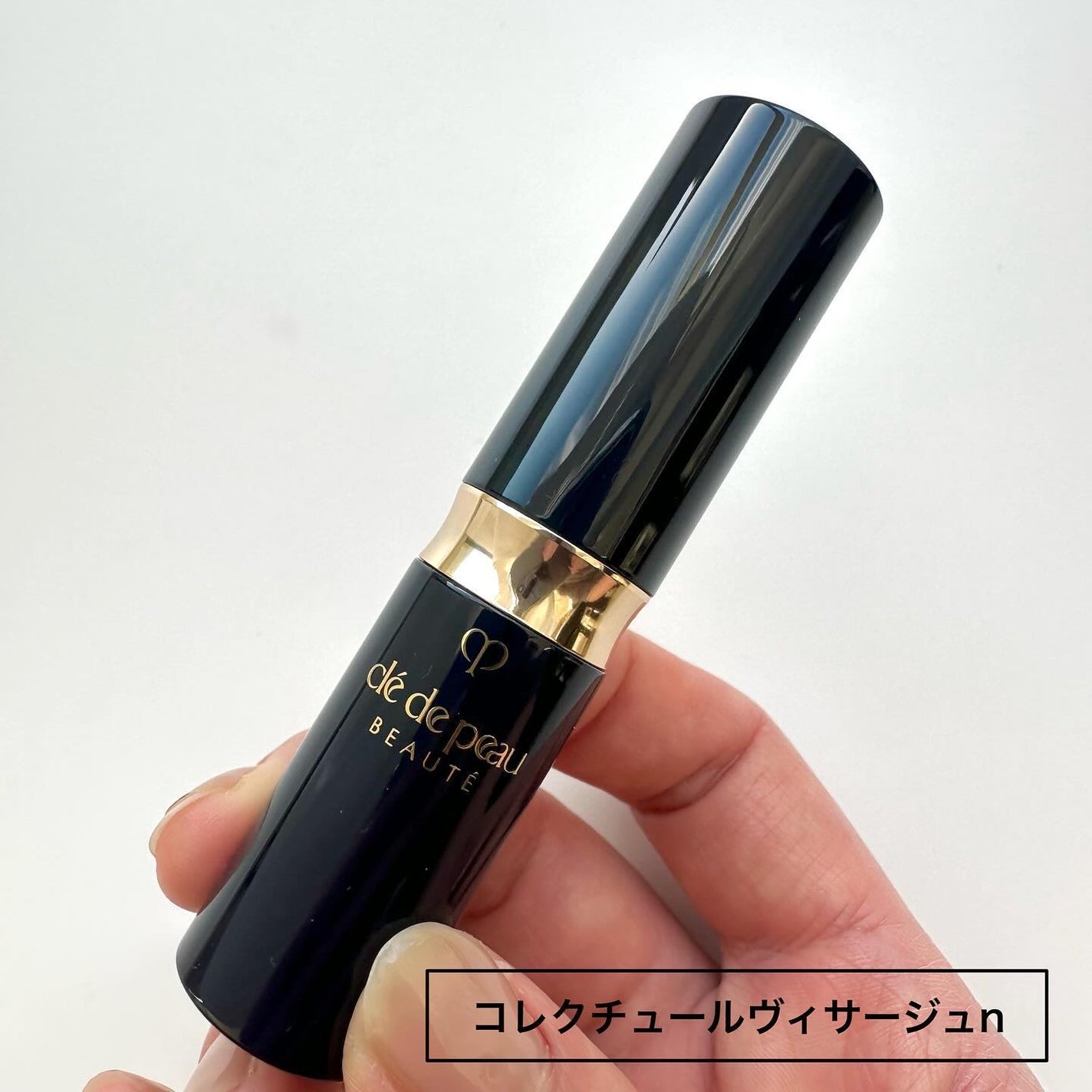 ヴォワールコレクチュールn/クレ・ド・ポー ボーテ/化粧下地を使ったクチコミ(7枚目)