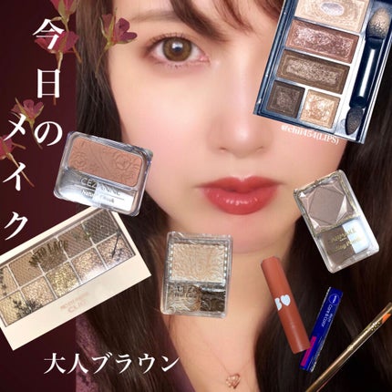 ショコラスウィート アイズ/リンメル ロンドン/アイシャドウパレットを使ったクチコミ(1枚目)