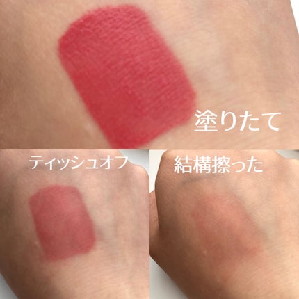 ルージュシグネチャー /ロレアル パリ/リップグロスを使ったクチコミ(5枚目)