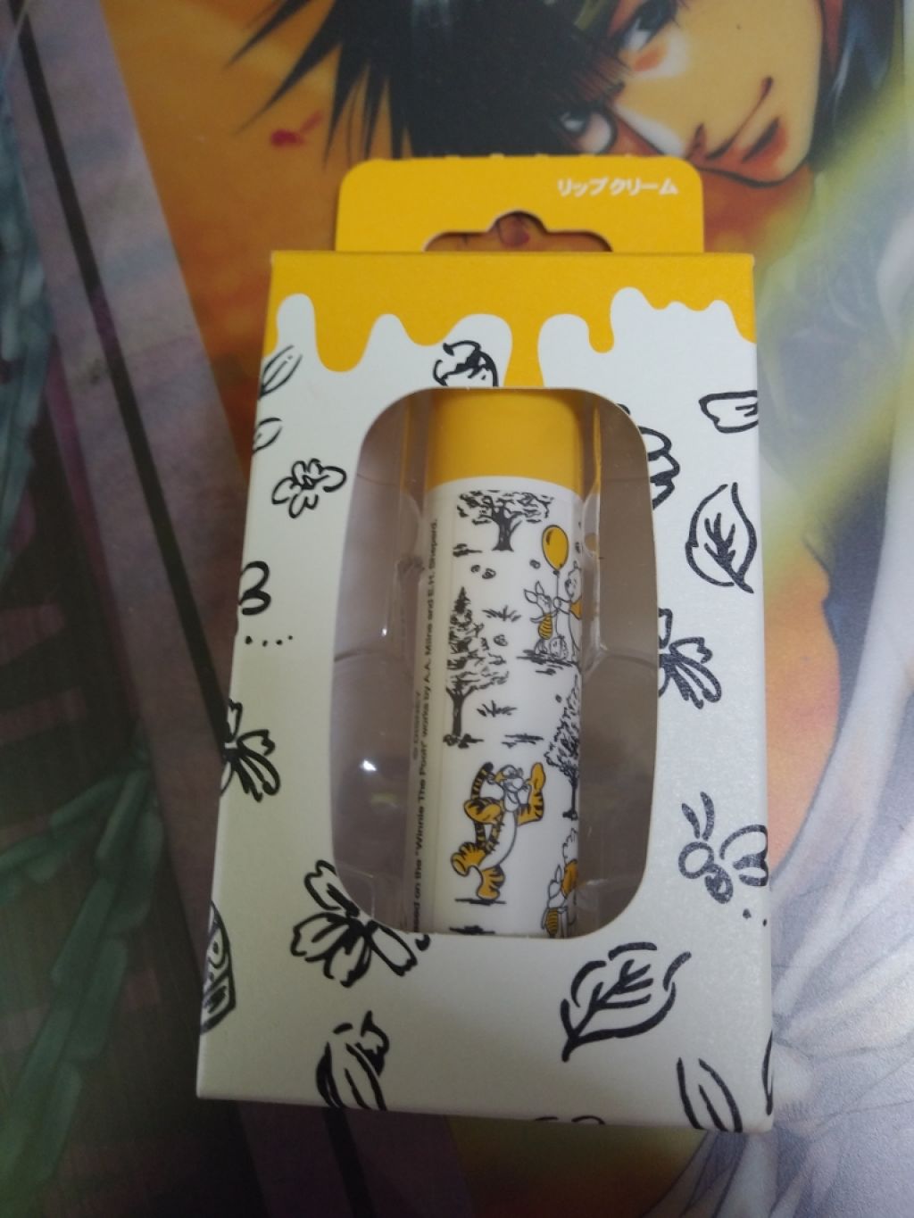 ゴリラです。 on LIPS 「実はですね…ディズニーランドへ行ってきました!そこで買ってきた..」(1枚目)