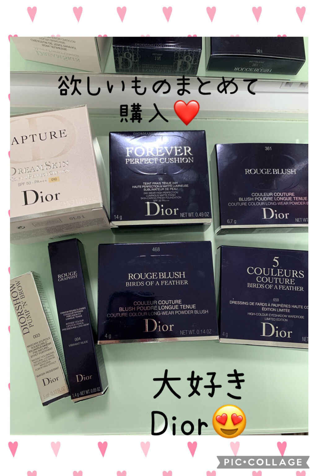 ディオール ショウ パンプ ＆ ブロウ 003　オーバーン/Dior/眉マスカラを使ったクチコミ（1枚目）