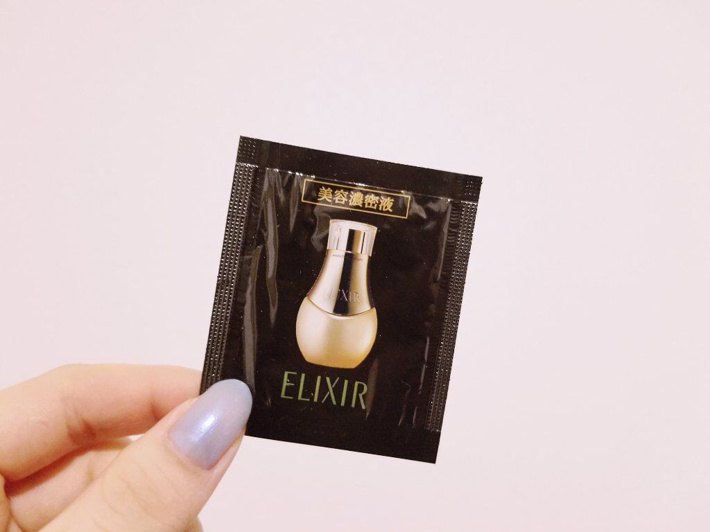 エリクシール シュペリエル エンリッチドセラム CB/エリクシール/美容液を使ったクチコミ(1枚目)