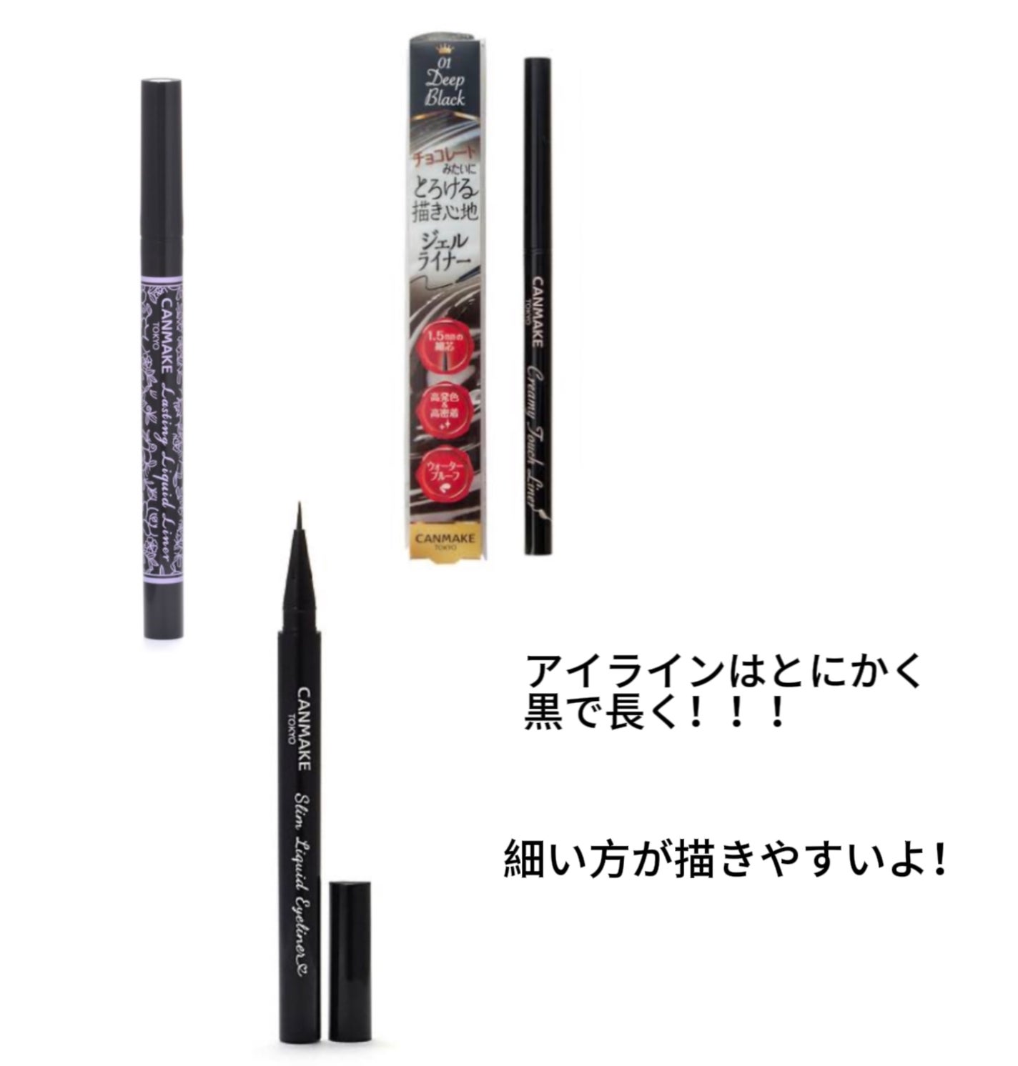 みお/フォロバ on LIPS 「まーじでこれおすすめ!!!ブルベ冬さん大優勝なの😿😿😿😿みんな..」(3枚目)