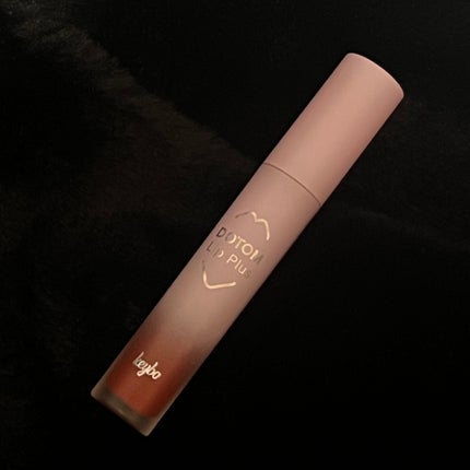 ジューシーリッププラスプランパー/keybo/リッププランパーを使ったクチコミ(1枚目)