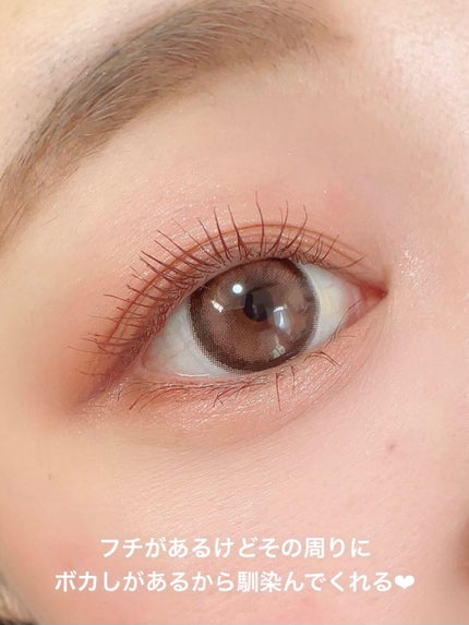 ごんす@YouTube始めました on LIPS 「《可愛くなりたい女の子にオススメカラコン》フチもあって着色直径..」(5枚目)