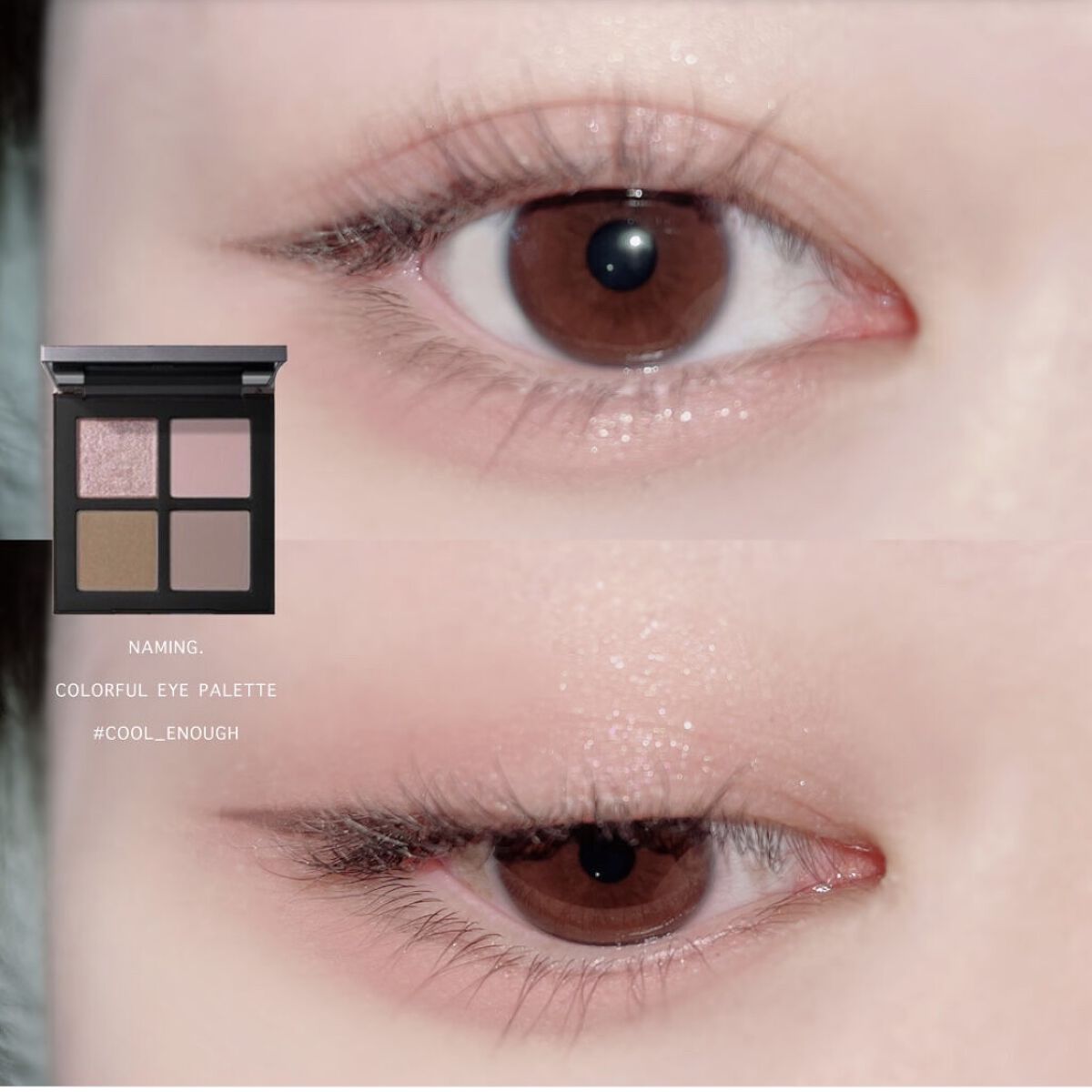 スリムジェルアイライナー/dasique/ジェルアイライナーを使ったクチコミ（3枚目）