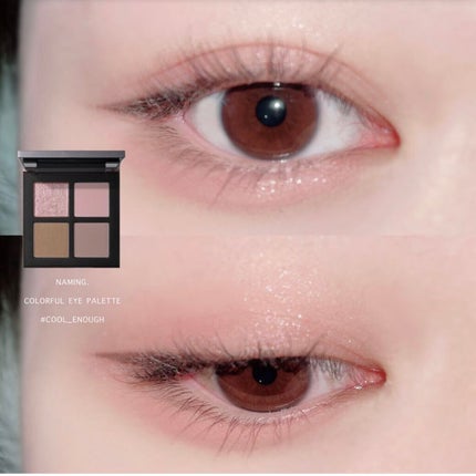 スリムジェルアイライナー/dasique/ジェルアイライナーを使ったクチコミ(3枚目)