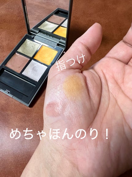 ディメンショナルビジョンアイパレットアリー/THREE/ジェル・クリームアイシャドウを使ったクチコミ(2枚目)