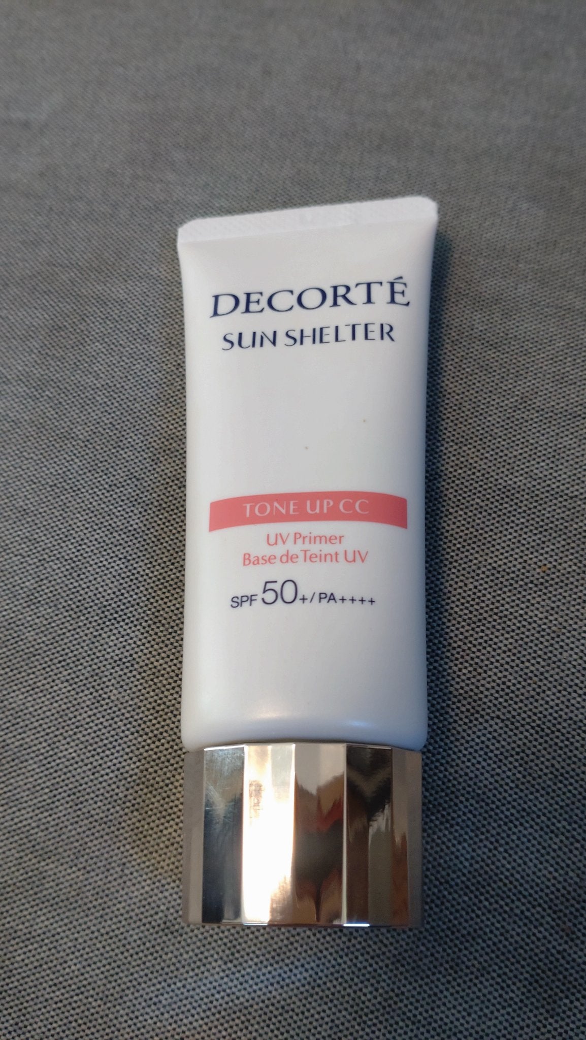 クイックラッシュカーラー/キャンメイク/マスカラ下地を使ったクチコミ(1枚目)