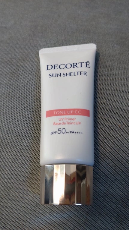 クイックラッシュカーラー/キャンメイク/マスカラ下地を使ったクチコミ(1枚目)