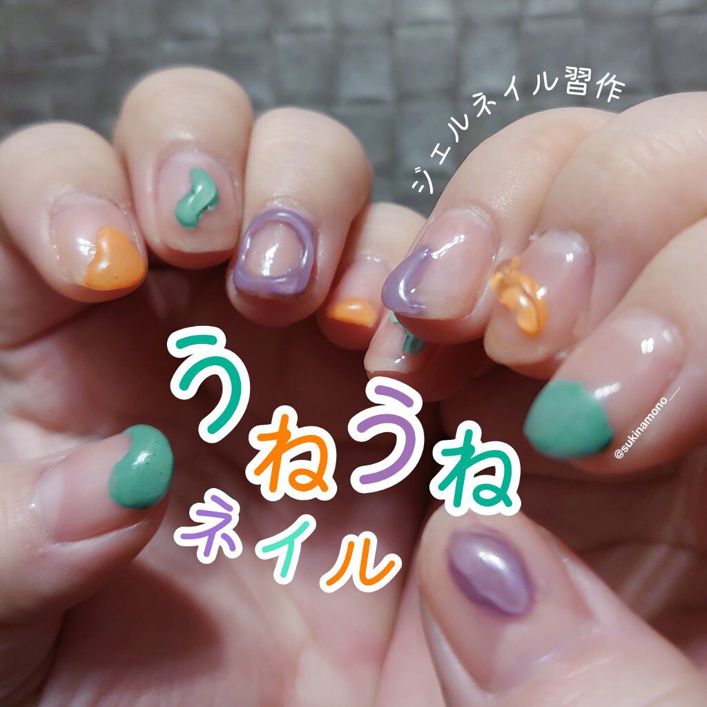 irogel/irogel(イロジェル)/ジェルネイルを使ったクチコミ（1枚目）