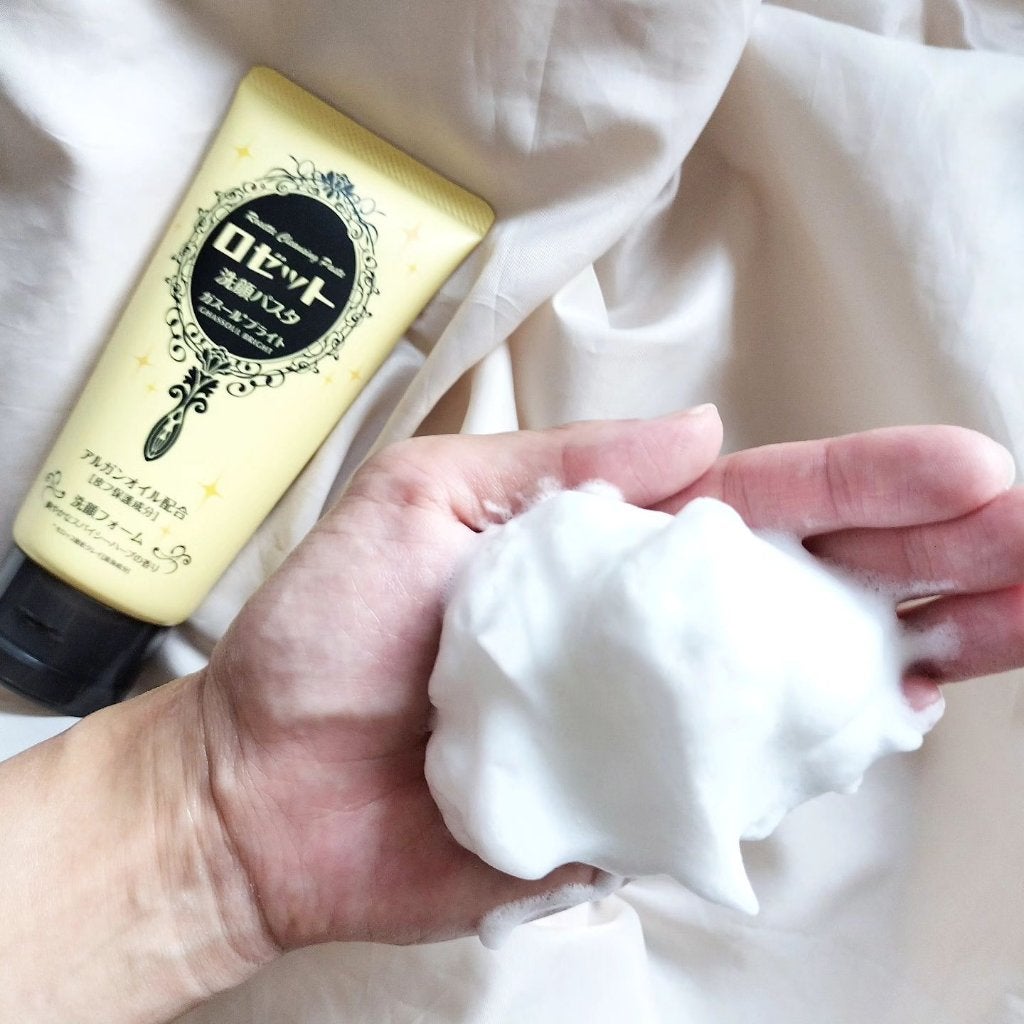 よりたま on LIPS 「ロゼット株式会社様の✨ロゼット洗顔パスタ ブラックパール✨大人..」(4枚目)