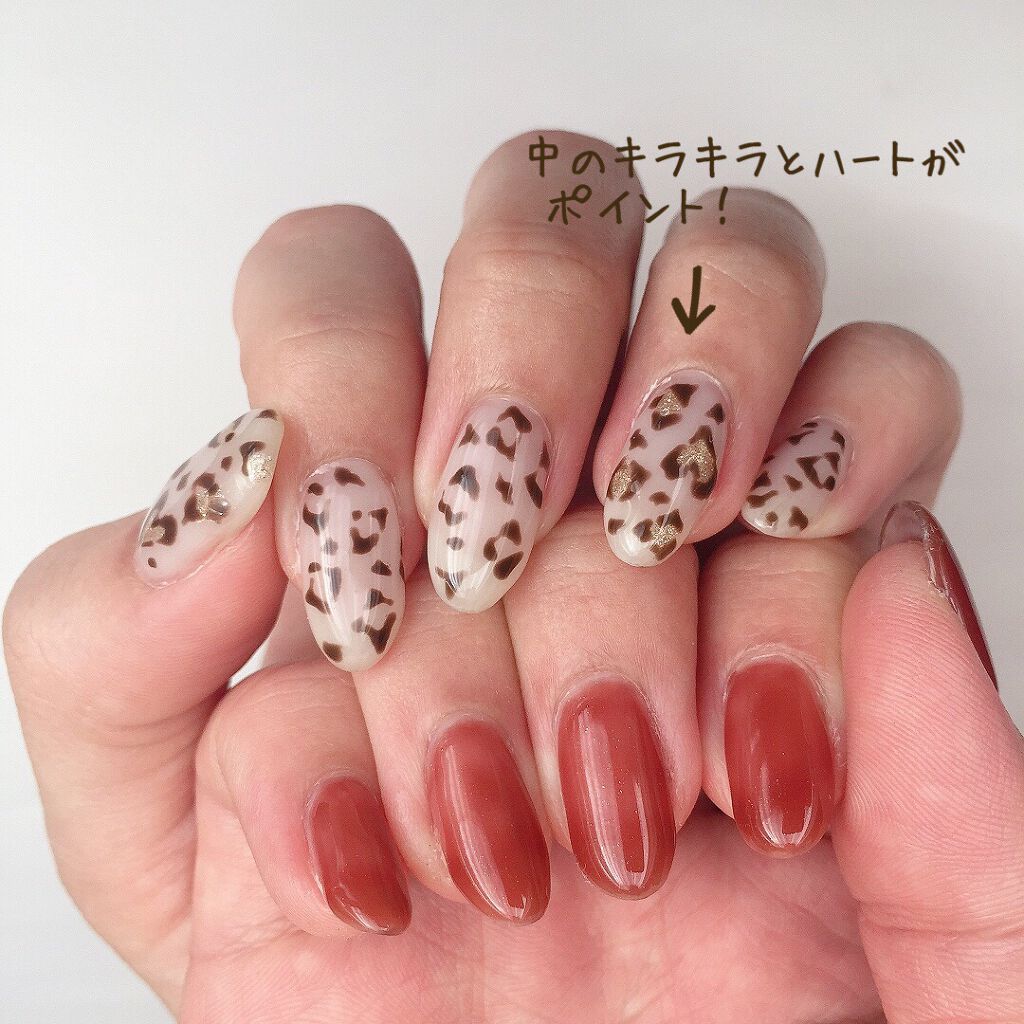 ジェルネイル/ジェルミーワン/ジェルネイルを使ったクチコミ(2枚目)