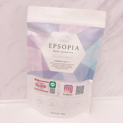 EPSOPIA Bath cosmetics/EPSOPIA/無機塩系入浴剤を使ったクチコミ(1枚目)