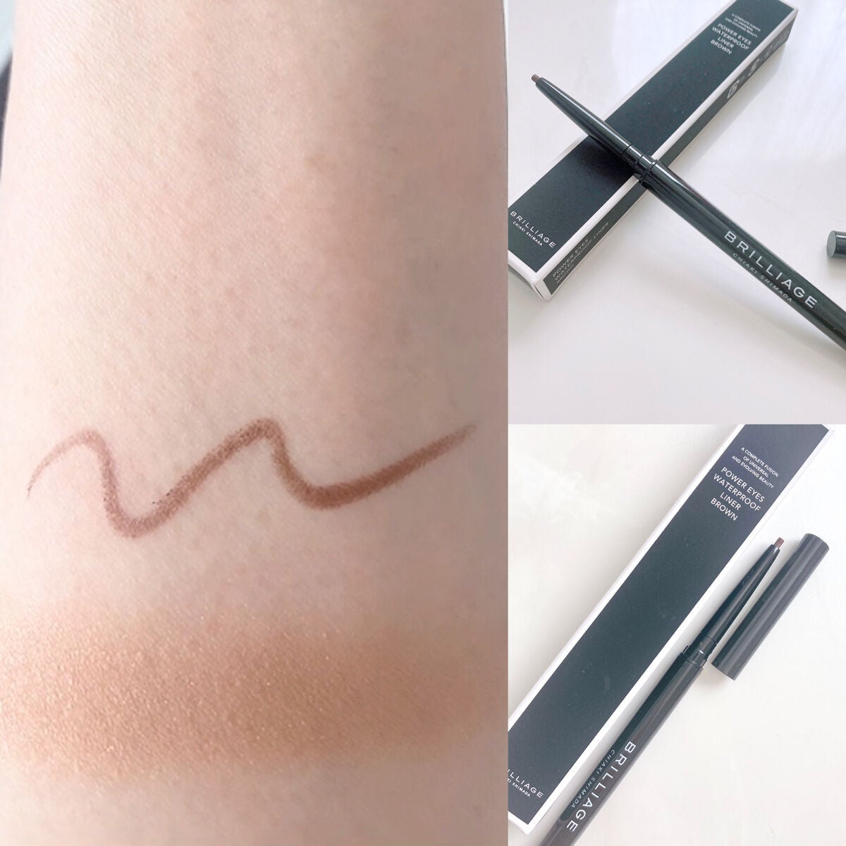 パワーアイズ ウォータープルーフライナー/ブリリアージュ/ペンシルアイライナーを使ったクチコミ(8枚目)