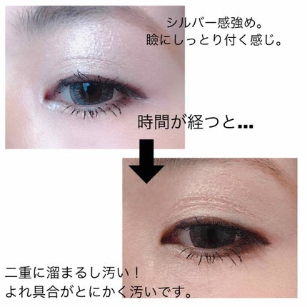 ルミナスブライトナー/パルガントン/プレストパウダーを使ったクチコミ(2枚目)