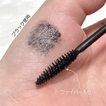ラッシュデザイナー・ビルドアップマスカラ ボリュームロング/ブリリアージュ/マスカラを使ったクチコミ(3枚目)