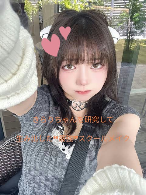 りそうのふたえ くっきりクセづけ/DAISO/二重まぶた用アイテムを使ったクチコミ（1枚目）