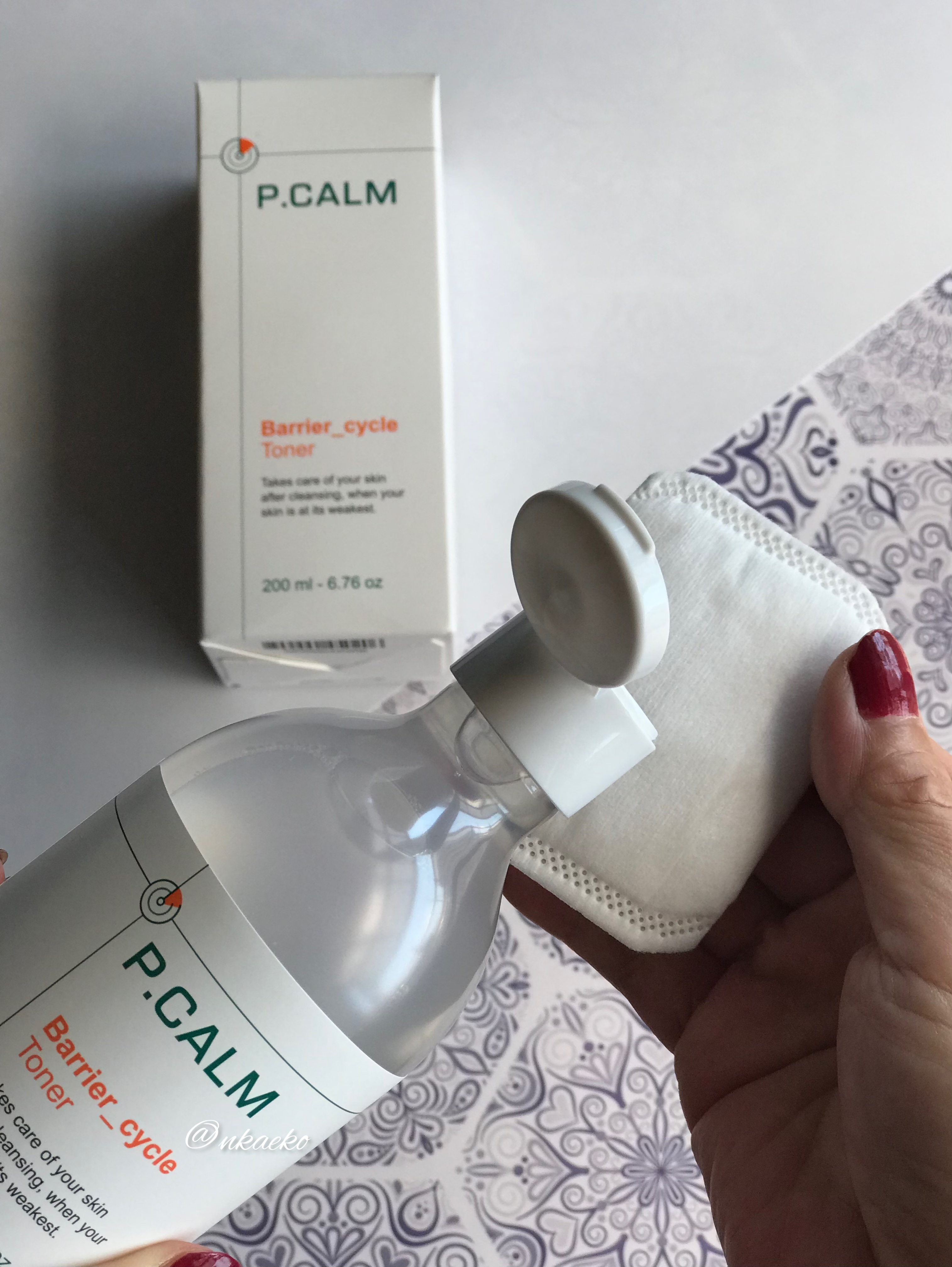 バリアサイクルトナー/P.CALM/化粧水を使ったクチコミ（3枚目）