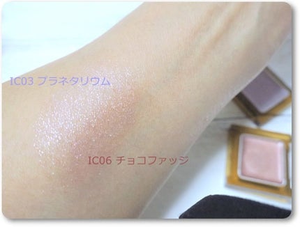 イルミクチュールシャドウ/excel/ジェル・クリームアイシャドウを使ったクチコミ(1枚目)