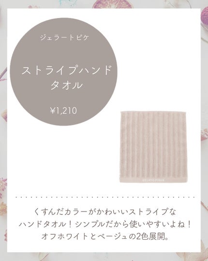 ウッドヘアブラシ ナチュラル/MARKS&WEB/ヘアブラシを使ったクチコミ(7枚目)