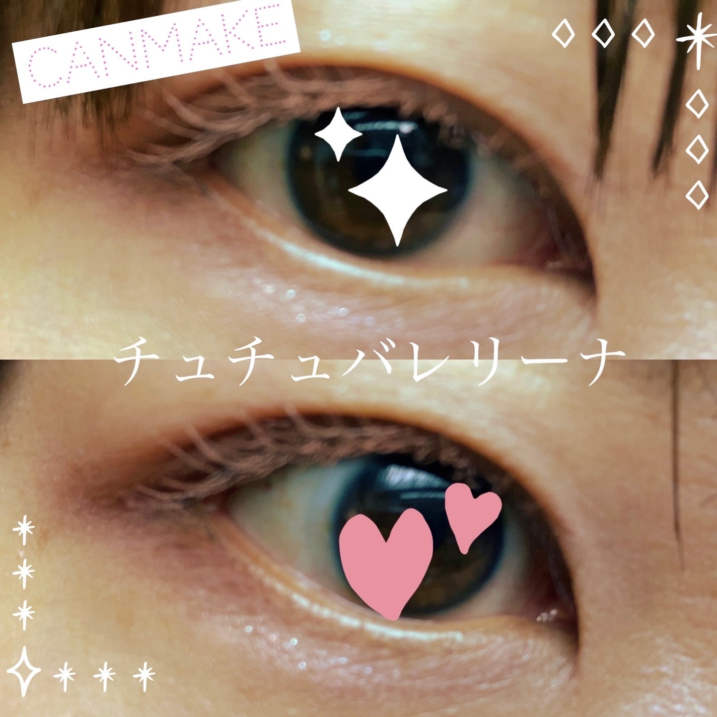 シルキースフレアイズ(マットタイプ)/キャンメイク/アイシャドウパレットを使ったクチコミ(1枚目)