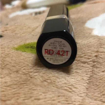 カラーフィット ルージュ/FASIO/口紅を使ったクチコミ(2枚目)