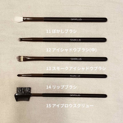 15本メイクブラシセット/SIXPLUS/メイクブラシを使ったクチコミ(4枚目)