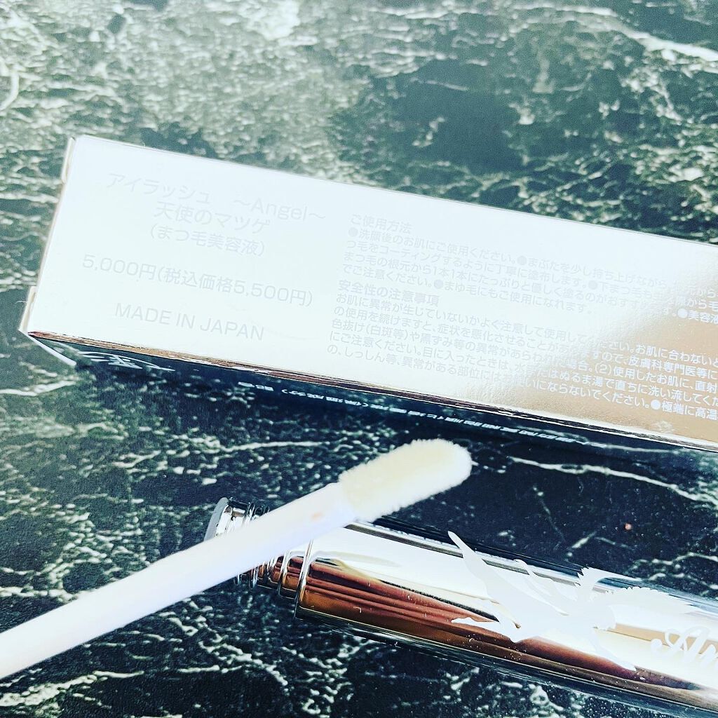 を使ったクチコミ（2枚目）