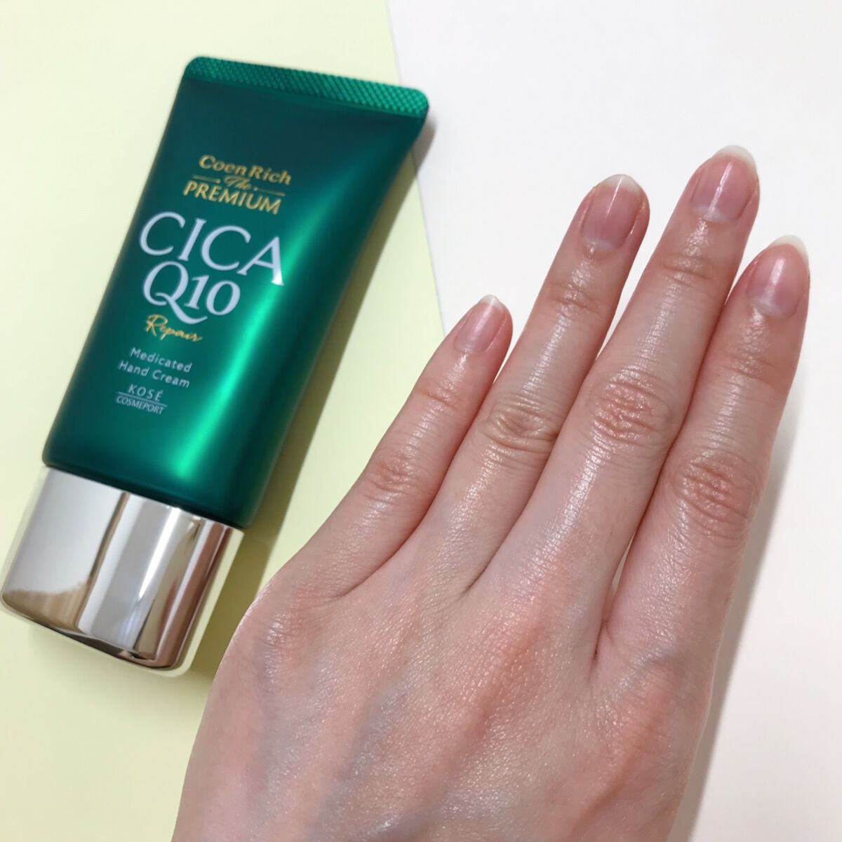 ã³ãšã³ãªãã ã¶ ãã¬ãã¢ã è¬çšïŒ£ïŒ©ïŒ£ïŒ¡ãªã㢠ãã³ãã¯ãªãŒã /ã³ãšã³ãªããQ10/ãã³ãã¯ãªãŒã ã䜿ã£ãã¯ãã³ãïŒ7æç®ïŒ