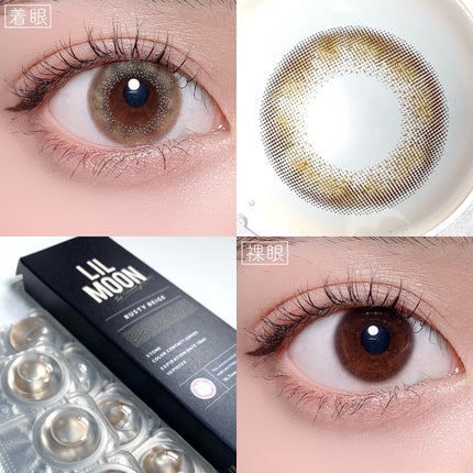 トーンアップアイシャドウ/CEZANNE/アイシャドウパレットを使ったクチコミ(3枚目)