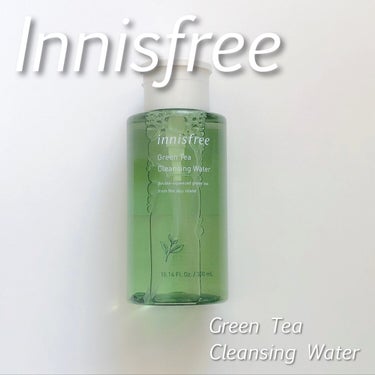 グリーンティー クレンジングウォーター/innisfree/クレンジングウォーターを使ったクチコミ（1枚目）