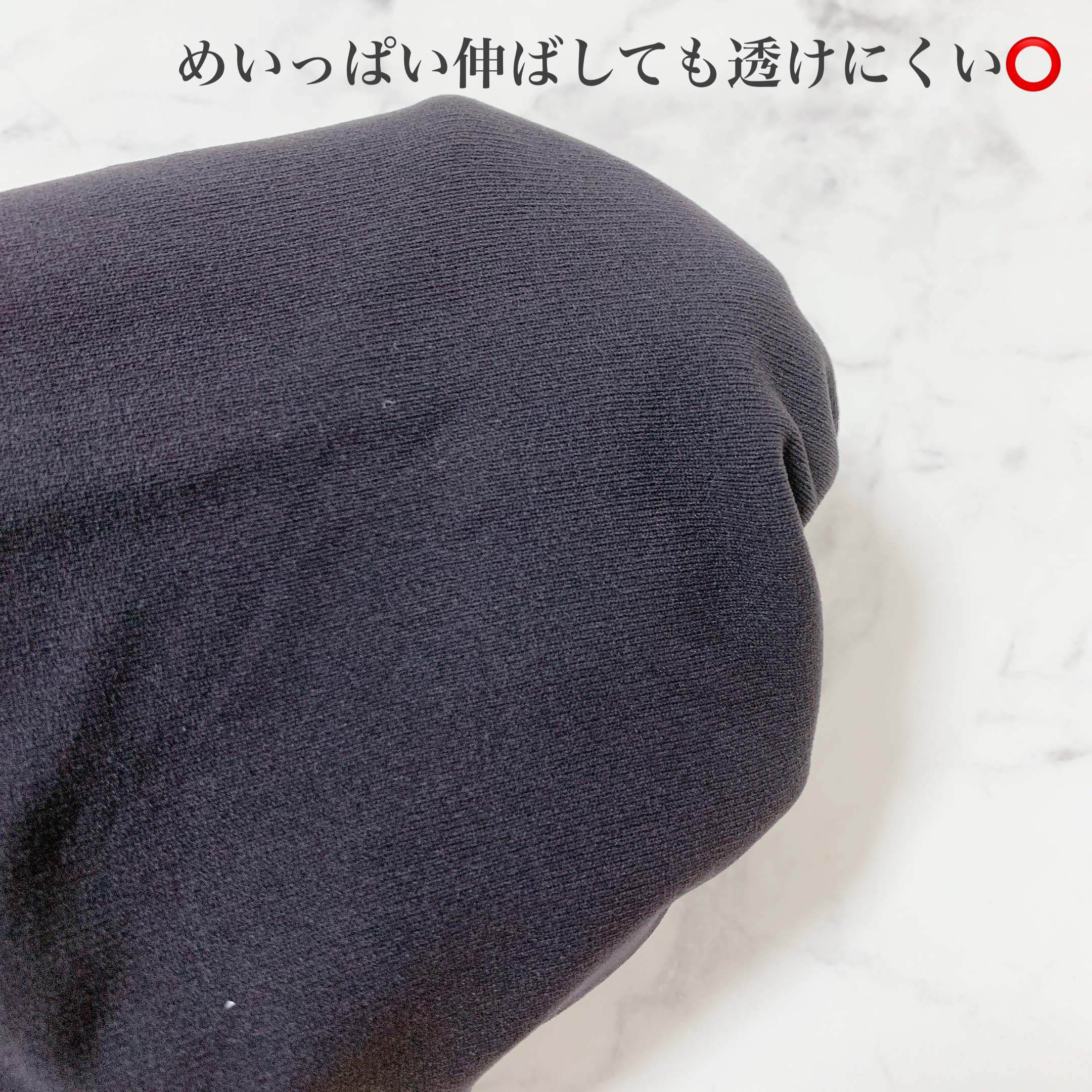 ダブルニットタイツ ブラック/ATSUGI/着圧ソックス・レギンスを使ったクチコミ（2枚目）