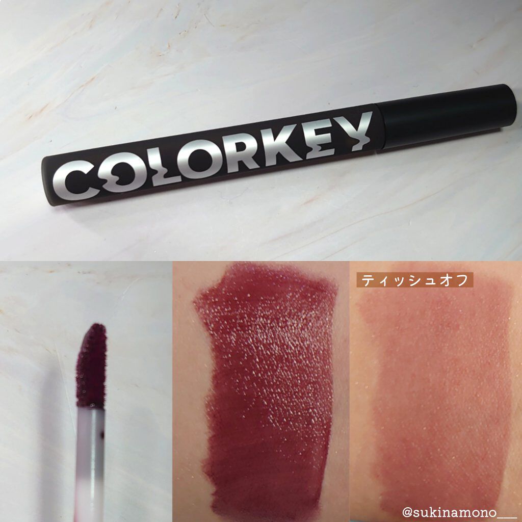 シャインミラーティント/COLORKEY/リップティントを使ったクチコミ（2枚目）