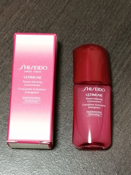 アルティミューン™ パワライジング コンセントレート N/SHISEIDO/美容液を使ったクチコミ(1枚目)