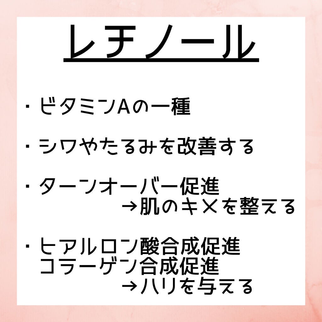 DS RTN リニューイング セラム/Kiehl's/美容液を使ったクチコミ(2枚目)