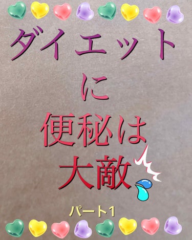 もち麦ごはん/はくばく/食品を使ったクチコミ（1枚目）