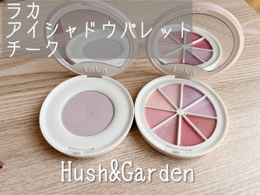 New Level Eyeshadow Palette/Laka/アイシャドウパレットを使ったクチコミ（1枚目）