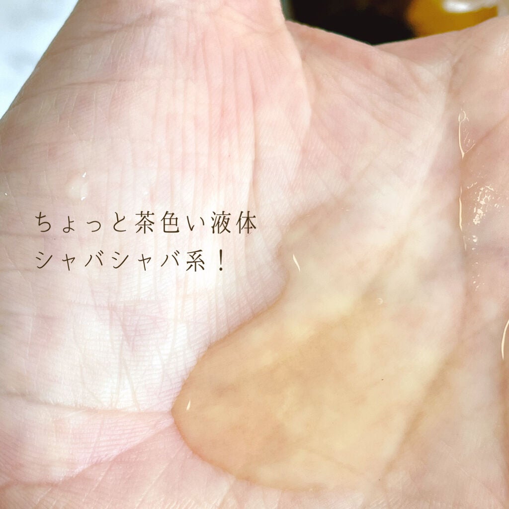 B & T バランシング トナー/Aesop/化粧水を使ったクチコミ(4枚目)