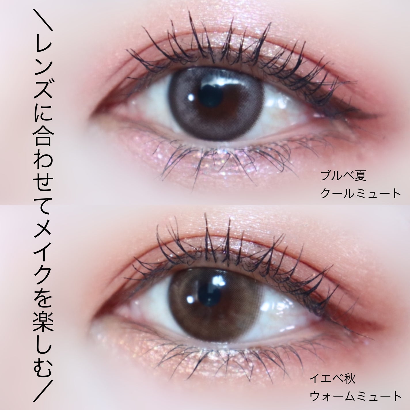 See Through Kristin/Hapa kristin/カラーコンタクトレンズを使ったクチコミ(3枚目)