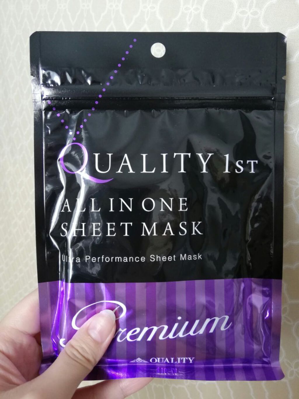 オールインワンシートマスク ザ・ベストEX/クオリティファースト/シートマスク・パックを使ったクチコミ(4枚目)