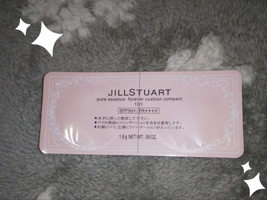 ピュアエッセンス フォーエバー クッションコンパクト/JILL STUART/クッションファンデーションを使ったクチコミ（1枚目）