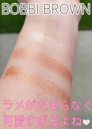 リュクス アイシャドウ リッチスパークル/BOBBI BROWN/パウダーアイシャドウを使ったクチコミ（1枚目）