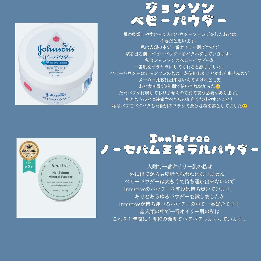 アイラッシュカーラー /SHISEIDO/ビューラーを使ったクチコミ（3枚目）